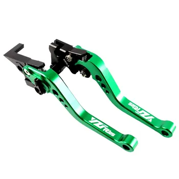 Короткий рычаг тормозной муфты для Yamaha YZF R125 R 125 YZFR125 YZFR 125 2014-2022, аксессуары для мотоциклов, ручки золотой
