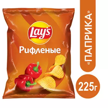 Чипсы картофельные Lay's Рифлёные Паприка 225г