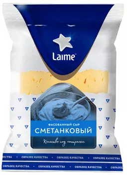 БЗМЖ Сыр Laime Сметанковый 50% 240г Россия