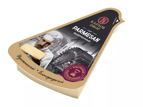 БЗМЖ Сыр PARMESAN выдержанный Карлов Двор 45% Россия 150 гр