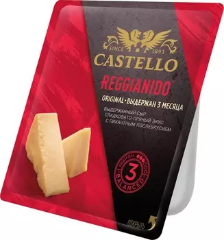 БЗМЖ Сыр Пармезан Reggianido 3 мес Castello 32% 150г Россия