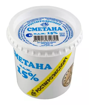 БЗМЖ Сметана РостАгроЭкспорт 15% 250г