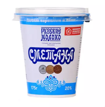 БЗМЖ Сметана Рузская 20% 175г ст