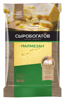 БЗМЖ Сыр Сыробогатов Пармезан 40% 200г Россия