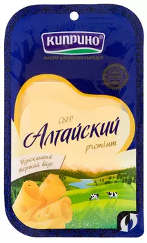 БЗМЖ Сыр Алтайский Киприно нарезка 50% 125г