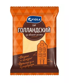 БЗМЖ Сыр Valio Голландский 45% 350г Россия