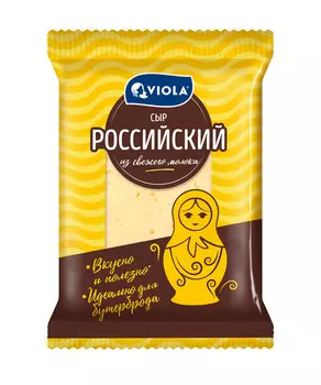 БЗМЖ Сыр Valio Российский 50% 350г Россия
