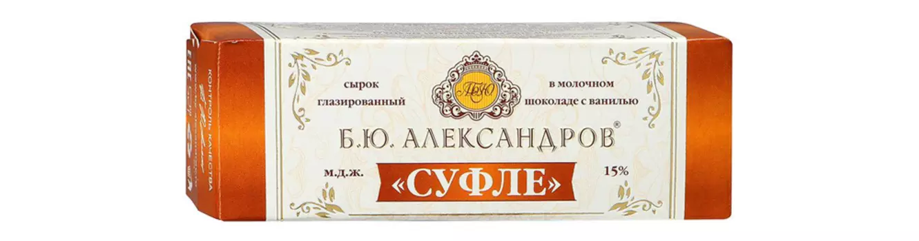 БЗМЖ Сырок глазир Б.Ю.Александров суфле в мол шок 15% 40г