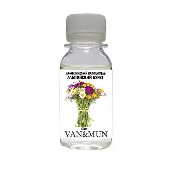 VAN&MUN Ароматический наполнитель для диффузора Альпийский букет 50.0