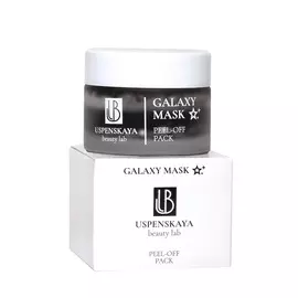 USPENSKAYA BEAUTY LAB Галактическая маска-пленка для лица 50.0