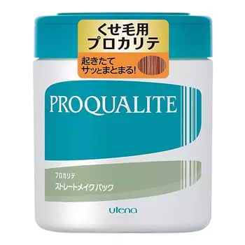 UTENA "Proqualite" Маска для волнистых и непослушных волос с коллагеном 530.0