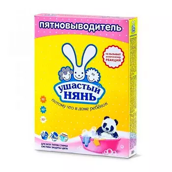 УШАСТЫЙ НЯНЬ Пятновыводитель Детский 500