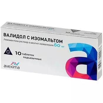 Валидол с изомальтом таб. подъязыч. 60мг N10