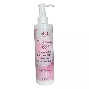 VALLY DAY Гидрофильное масло очищающее для тела FLORENTINE ROSE Парфюм Мадемуазель Роза 250