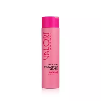 VALORI Бальзам для волос Роскошная длина PROFESSIONAL "DELUXE & LONG" 250