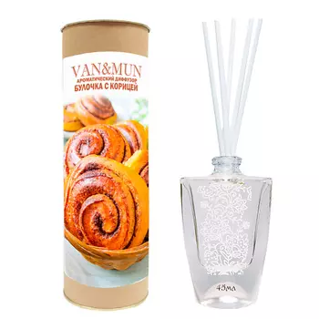 VAN&MUN Ароматический диффузор Булочка с корицей с палочками 45.0