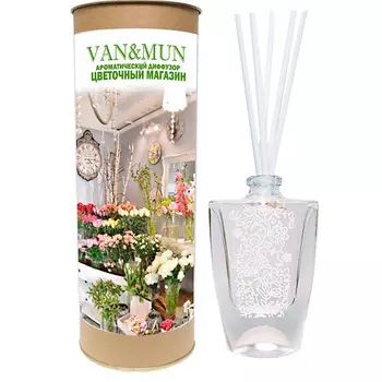 VAN&MUN Ароматический диффузор Цветочный магазин с палочками 45.0