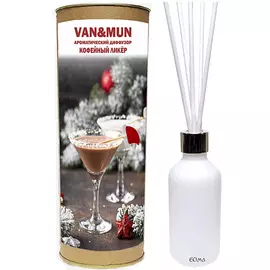 VAN&MUN Ароматический диффузор Кофейный ликер с палочками для дома и офиса 60.0