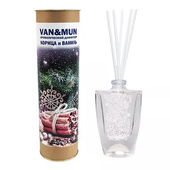 VAN&MUN Ароматический диффузор Корица и ваниль с палочками для дома и офиса 45