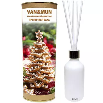 VAN&MUN Ароматический диффузор Пряничная елка с палочками для дома и офиса 60.0