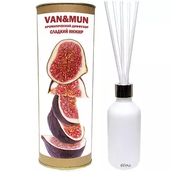 VAN&MUN Ароматический диффузор Сладкий Инжир с палочками для дома и офиса 60