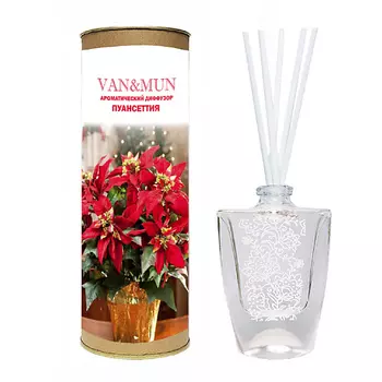 VAN&MUN Ароматический диффузор VAN&MUN Пуансеттия 45.0