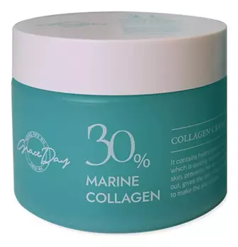 Антивозрастной крем для лица с коллагеном Marine Collagen Cream 50мл