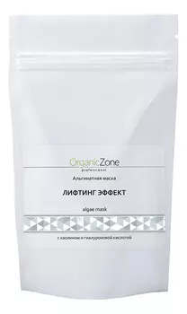 Альгинатная маска для лица Лифтинг эффект Algae Mask: Маска 1000мл