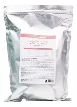 Альгинатная маска для лица с коллагеном Collagen Firming Modeling Mask 1000г