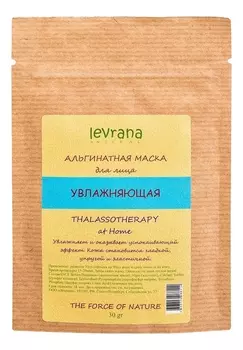 Альгинатная маска для лица Увлажняющая Thalassotherapy At Home 30г