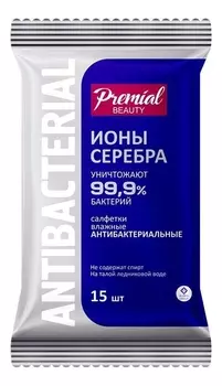Антибактериальные влажные салфетки Ионы серебра 15шт: Салфетки 1шт