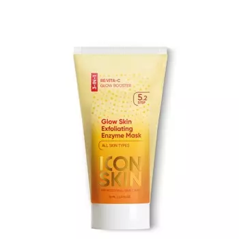 Icon Skin, Маска-пилинг для лица Glow Skin, 75 мл