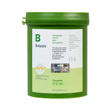 GLORIA, Сахарная паста Botanix, средняя, 800 г
