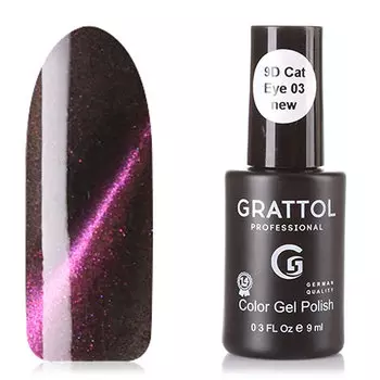 Grattol, Гель-лак 9D Cat Eye №03