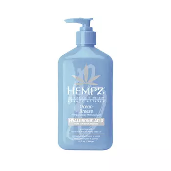 HEMPZ, Молочко для тела "Свежий ветер", 500 мл