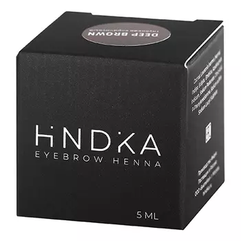 Hindika, Хна для бровей и ресниц Deed Brown, 5 мл