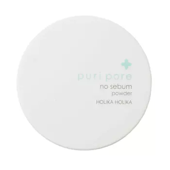 Holika Holika, Пудра для лица Puri Pore No Sebum Powder, 8 г