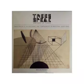 Trees Speak - Vertigo Of Flaws (5026328004983) виниловая пластинка хорошее состояние