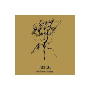 Triade - 1998: La Storia Di Sabazio (coloured) (8016158010558) виниловая пластинка