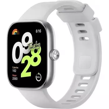 Умные часы Xiaomi Redmi Watch 4 (BHR7848GL) Silver Gray