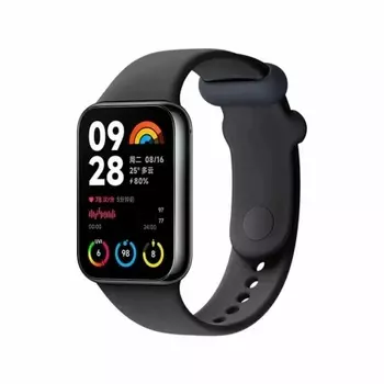 Умные часы Xiaomi Smart Band 8 Pro (BHR8017GL) Black