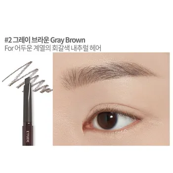 Etude House Drawing Eye Brow 7 цветов, 0,25 г (7 вариантов) #04. Dark Gray