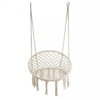 Подвесное кресло-гамак Green Glade G-051, 60х80х120 см