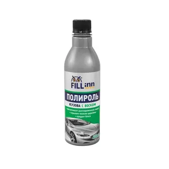 Полироль кузова с воском Fill Inn FL046 071046, 400 мл