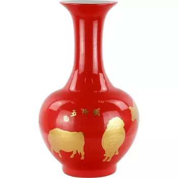 Ваза Glasar фарфоровая красная с быками 27х27х49 см