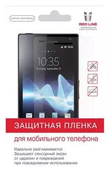 Защитная пленка Redline для смартфонов 5.9" (ут000000009)