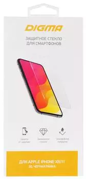 Защитное стекло Digma 3D для Apple iPhone XR/11 (dgg3ap11xa)
