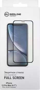 Защитное стекло Redline для Apple iPhone 12 Pro Max 6.7" (ут000021879)