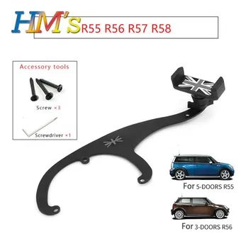 Для MINI Cooper R56 R57 R55 Countryman R60 R61 держатель телефона автомобильные аксессуары для Mini Cooper F56 F55 F60 Clubman F54 F54 F55 F56 Red