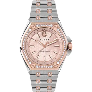 fashion наручные женские часы Philipp Plein PWJAA1323. Коллекция Extreme
